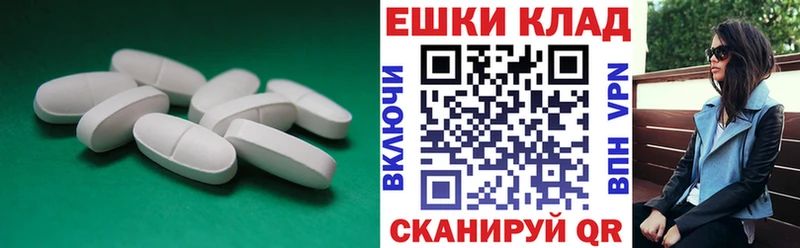 ЭКСТАЗИ mix  МЕГА как зайти  Красноярск 