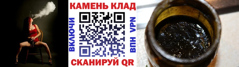 ГАШ ice o lator  Красноярск 