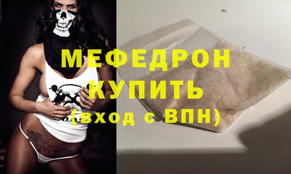 дживик Новозыбков