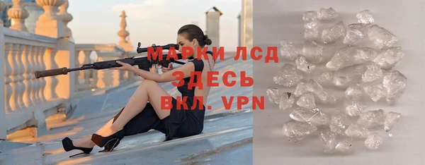 альфа пвп Новокубанск