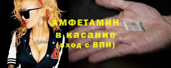 дживик Новозыбков
