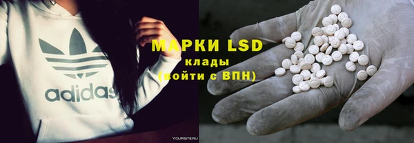 альфа пвп Новокубанск