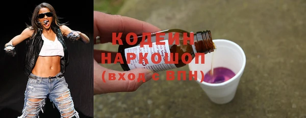 дживик Узловая