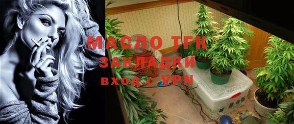 альфа пвп Новокубанск