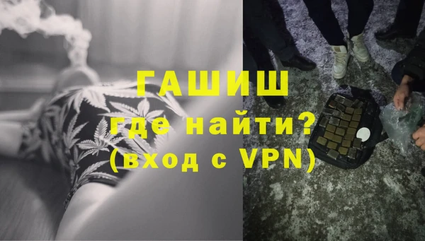 дживик Новозыбков