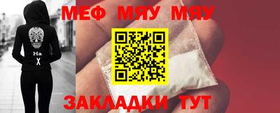 хмурый Гусь-Хрустальный