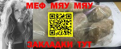 apvp Гусиноозёрск