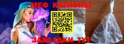 стафф Гусев