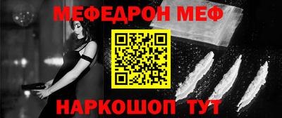 apvp Гусиноозёрск