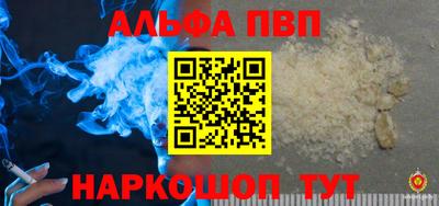 хмурый Гусь-Хрустальный