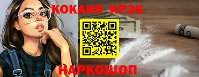 хмурый Гусь-Хрустальный