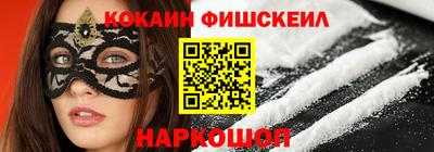 хмурый Гусь-Хрустальный