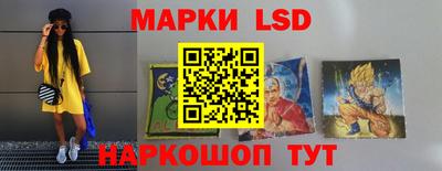 apvp Гусиноозёрск