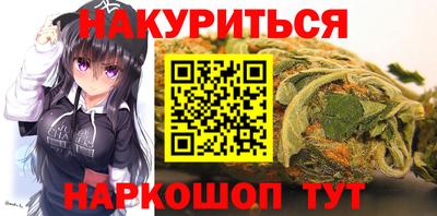 стафф Гусев