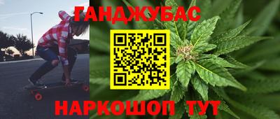 хмурый Гусь-Хрустальный