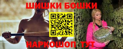 хмурый Гусь-Хрустальный