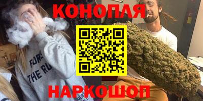 apvp Гусиноозёрск