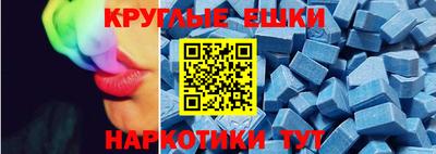 стафф Гусев