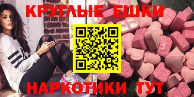 хмурый Гусь-Хрустальный