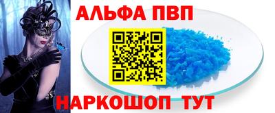 хмурый Гусь-Хрустальный