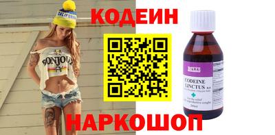 apvp Гусиноозёрск