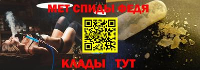 хмурый Гусь-Хрустальный