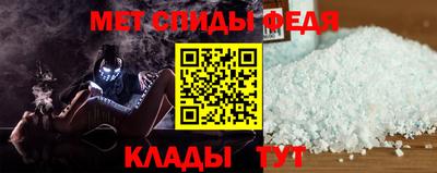 хмурый Гусь-Хрустальный