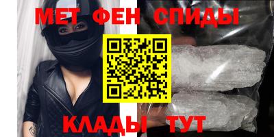 стафф Гусев