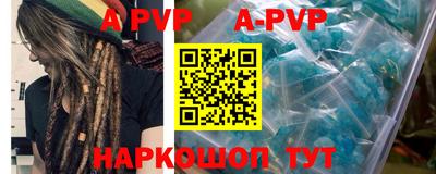 кокаин перу Кунгур