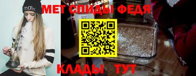 стафф Гусев