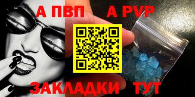 хмурый Гусь-Хрустальный