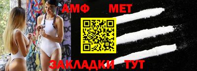 стафф Гусев