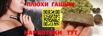 хмурый Гусь-Хрустальный