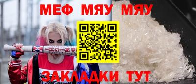 apvp Гусиноозёрск