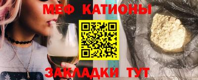apvp Гусиноозёрск