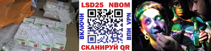 где продают Красноярск ЛСД экстази ecstasy