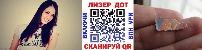 Марки N-bome 1,5мг  купить наркотик  Красноярск 