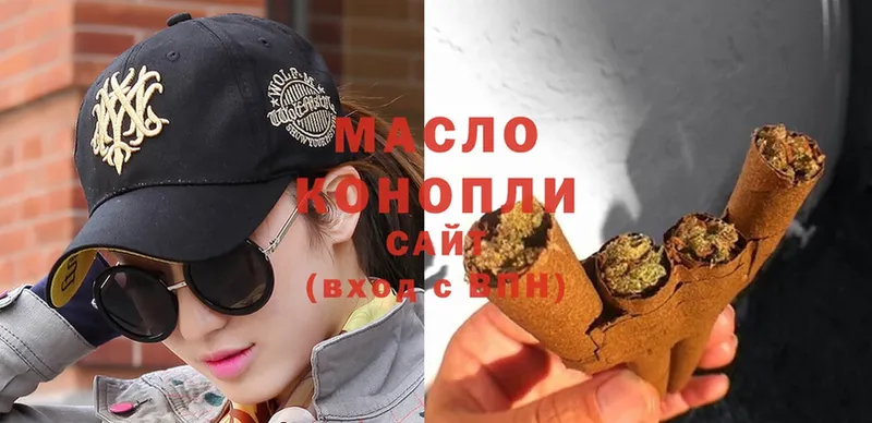 ТГК THC oil  цены наркотик  маркетплейс наркотические препараты  Красноярск 